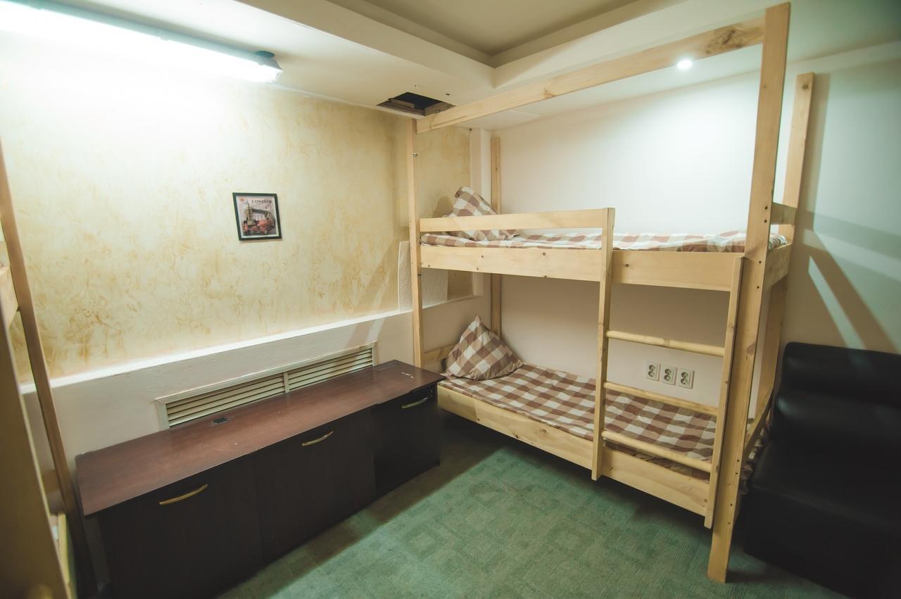 Asia Hostel Ałma Ata Zewnętrze zdjęcie